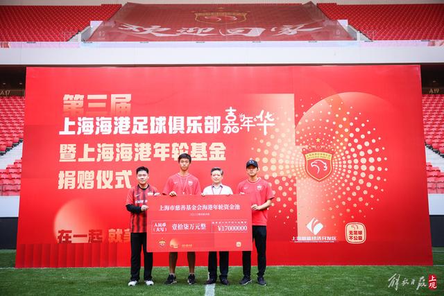 克洛普执教德国队新规：加强纪律与团队合作